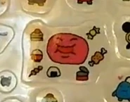 A sticker of Debutchi