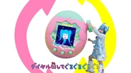 TSOTP21 Blue.png (468 KB)