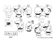 TamagotchiHappiestStoryInTheUniverse AnimeReference PrinceTamahikoReference2.png (111 KB) Character reference from Tamagotchi: Happiest Story in the Universe!
