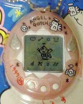 Tamagotchi Angel/Shell list | Tamagotchi Wiki | Fandom