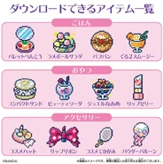 Meals, snacks, and accessories