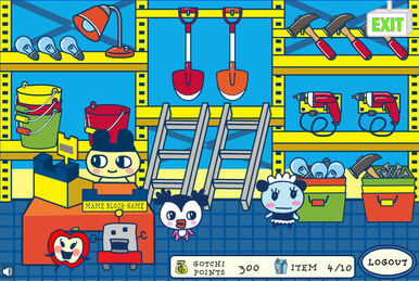 Tamagotchi Town | Tamagotchi Wiki | Fandom