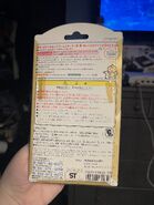 Back of packaging