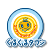 Icon used on Tamagotchi Channel's map of the Tamagotchi Planet