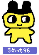 Mametchi 96 artwork