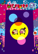 Encountering Tsuketchi and Sutebotchi