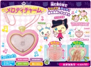 MelodyCharmPromo.jpg (201 KB) Tamagotchi Channel promotional image