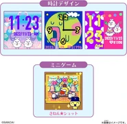 AnniversaryPartyCard4.jpg (188 KB) Clock faces and game