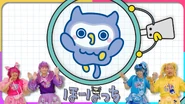 TSOTP12 Horhotchi.png (965 KB)