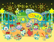 Uraschoolent.png (154 KB) The school's entrance ceremony.