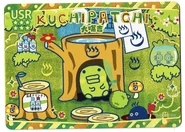 Tamagotchi Paradise Happy Collection Card 009 (Front)