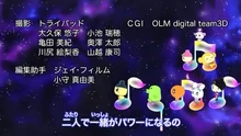 Ending credits of season 3 of Tamagotchi!