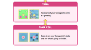 Tama and Tama Cell