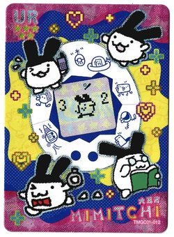 みのっちページ 7.15下北のTHE PIZZAで久しぶりに選曲呑み屋物語やるので配信是非