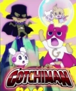 Gotchiman Show Poster