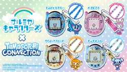 Tamagotchi Bandai 2004 - V3 Connection Silver Stars - Jeux
