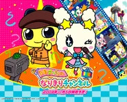ANIME-PICTURES.NET - 154243-1280x1024-tamagotchi-mametchi-kuchipatchi-kuromametchi-lovelitchi-open+mouth.jpg (1.09 MB) Tamagotchi no Narikiri Channel Wallpaper (2009).