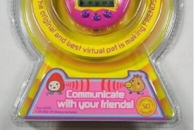 Tama-Friends Forever More | Tamagotchi Wiki | Fandom