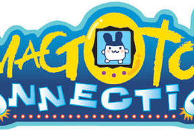 Tamagotchi Music Star | Tamagotchi Wiki | Fandom Tamagotchi Music Star | Tamagotchi Wiki | Fandom