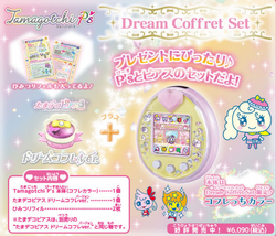 たまごっちピース イエローピンクDream coffret set たまごっちピース イエローピンクDream coffret set バンダイ