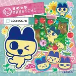 Mametchi Lab Sticker