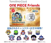 OnePieceFriends