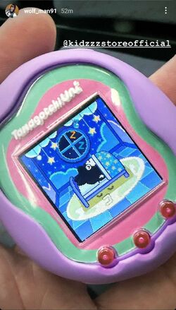 Amazon.com: Tamagotchi Uni Purple : Toys & Games