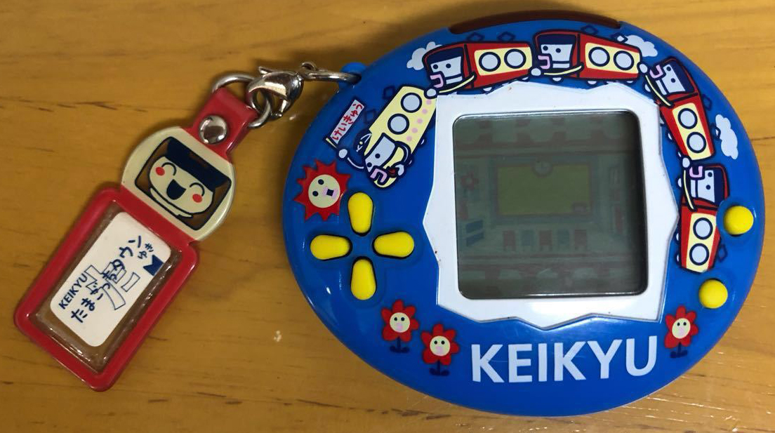 Tamagotchi School (toy)/Shell list | Tamagotchi Wiki | Fandom