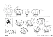 TamagotchiHappiestStoryInTheUniverse AnimeReference ShelltchiReference2.png (97 KB) Shelltchi's poses' designs (shadow) from Tamagotchi: Happiest Story in the Universe! (Movie)