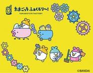 TamagotchiFactory Artwork1.jpg (159 KB) Artwork featuring White Tamas