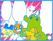 Ura Kuchipatchi in GOGO! Tama Tama Tamagotchi