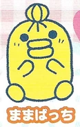 Mamapatchi in a manga panel from GOGO♪ Tamagotchi!