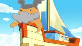 Image of Captain Goutchi.