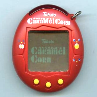 Tamagotchi Plus Connection Version 1 Yellow Cross bandai - Buy