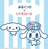 Cinnamoroll X Milktchi