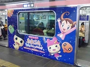 Tamagotchi04.jpg (66 KB) Tamagotchi Train called "Tama Department Train"