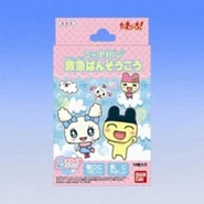 AnimeTamagotchiBandaids.jpg (34 KB) Bandaids