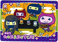 Tamagotchi Paradise Happy Collection Card 043 (Front)