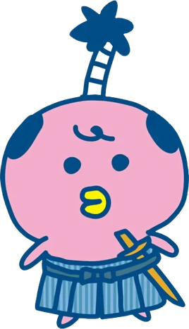 Image of Bushinosuketchi.