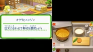 Tempura Restaurant