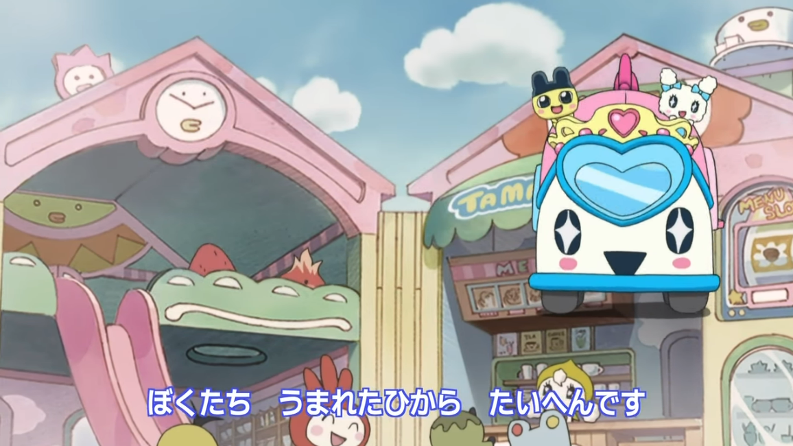 tama（タマス）Brouch 「Do you remember」 tama glitched when the batteries were low, now it has lived