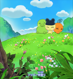 じゃんけんポンズ Janken PON! | Tamagotchi Wiki | Fandom