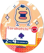 TC Tarakotchi