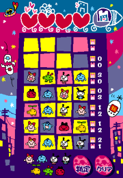 Osutchi-mesutchi-web-game-1