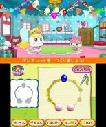 Accessory Shop