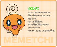 Memetchi profile
