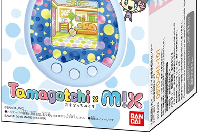Tamagotchi m!x/Shell list | Tamagotchi Wiki | Fandom