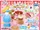 Tama Cafe Cooking! Kururin Shake Maker