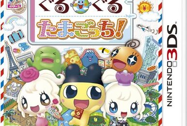 Tamagotchi no Doki Doki Dream Omisecchi – Delisted Games