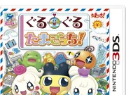 tamagotchi 3ds
